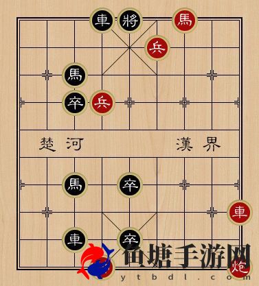 天天象棋残局挑战225期怎么过 4月19日残局挑战225关破解思路