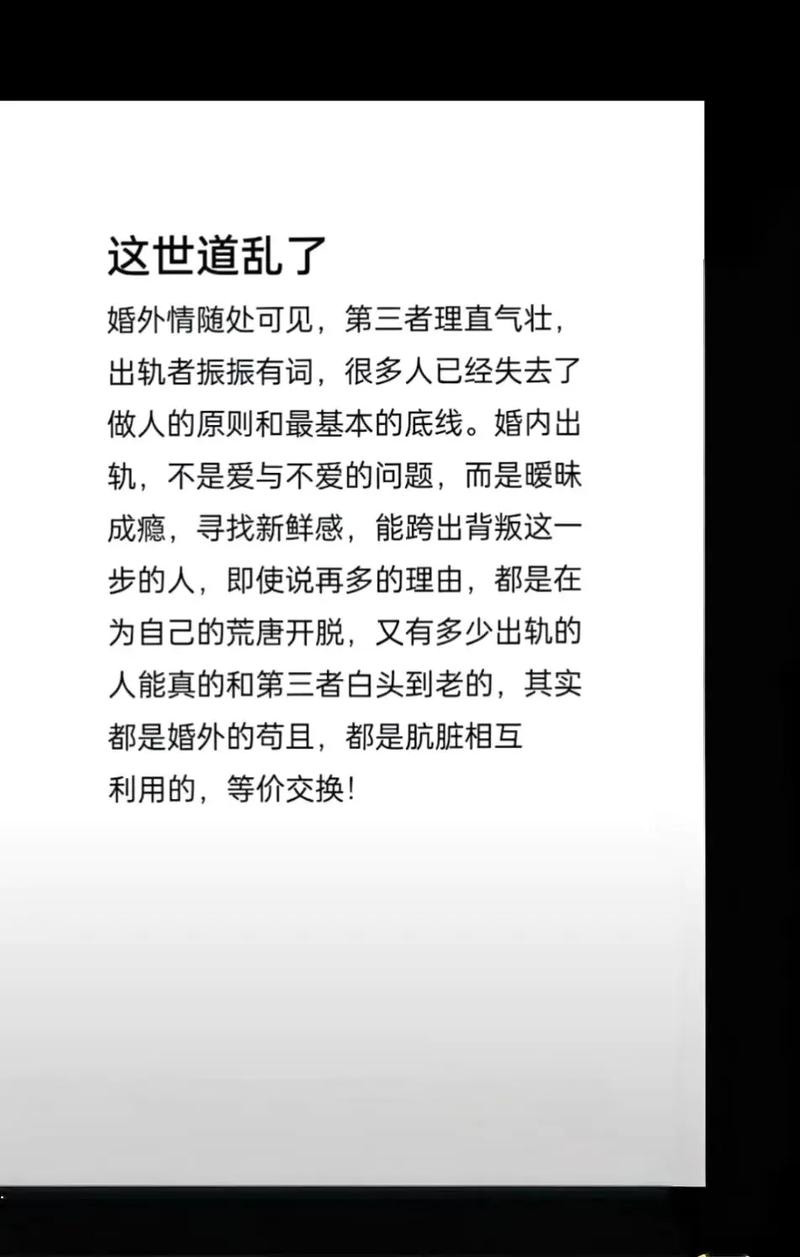 一枪战三母双飞，粉丝：回归的魅力，带我飞！