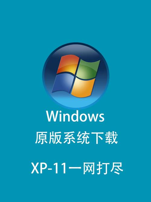  高清晰度WINDOWS免费版观看体验全解析