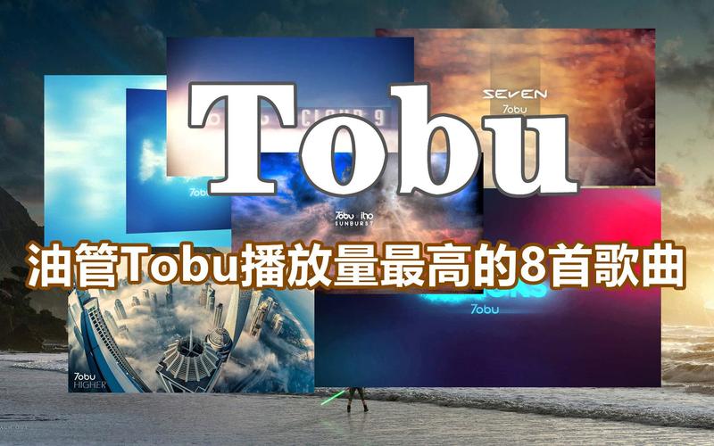 TOBU8美国7TOBU功能强大，粉丝表示：这才是我想要的智能体验！