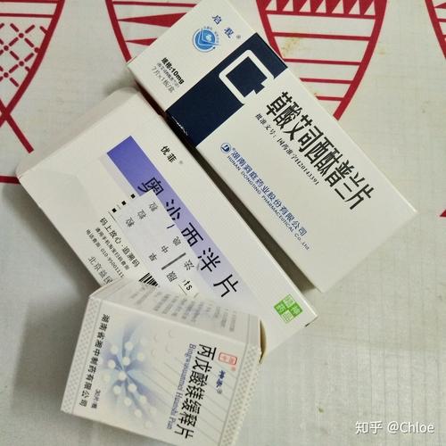  在极限状态下生存——我被吃药的公狂躁3小时半的经历分享