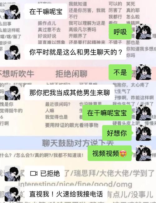 如何回应“老公叫朋友一起玩怎么回复”这一请求？