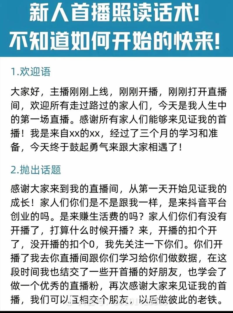 快灬快灬 一下爽蜜桃最新动态，用户热议：