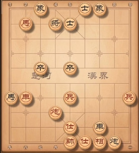 天天象棋残局挑战221期怎么过 3月22日残局挑战通关攻略