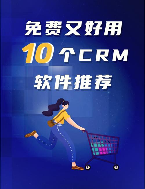 成品视频CRM999，读者：