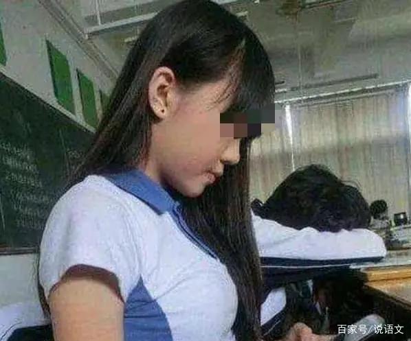 女学生被c扒衣服广告