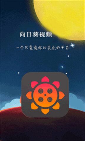 幸福宝app进入网站ios，读者：探索幸福的数字化之旅