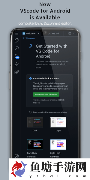 VScode