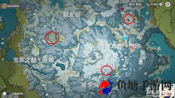 原神忍冬之树在哪里 原神三棵忍冬之树位置介绍