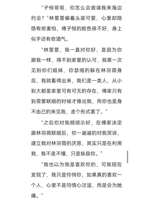 快C我啊〜用力〜嗯〜轻一点视频免费不花钱，网友：各类资源应有尽有！