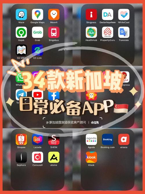 免费的行情网站app软件合集上线，网友热议：你还在为获取行情信息而烦恼吗？