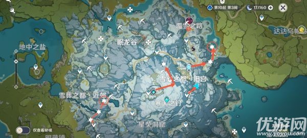 原神冰晶蝶怎么采集 原神龙脊雪山冰晶蝶位置分布图