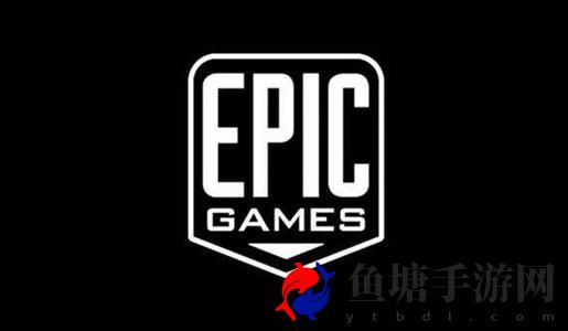 epic账号被临时锁定怎么解锁