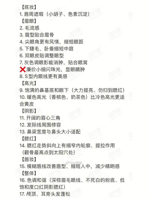 优质rb攻略系统(沉芙) 拒绝改写上线，网友：这简直是游戏的福音！