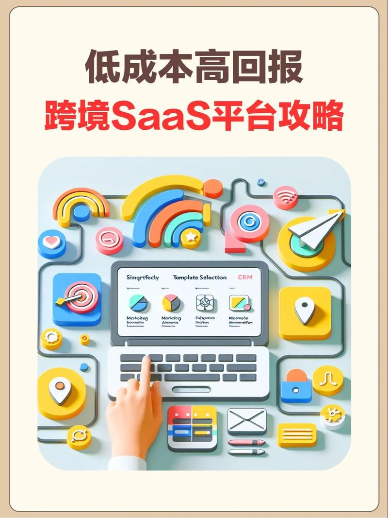 日本免费SAAS CRM稳居榜首，网友：这真是企业管理的福音！