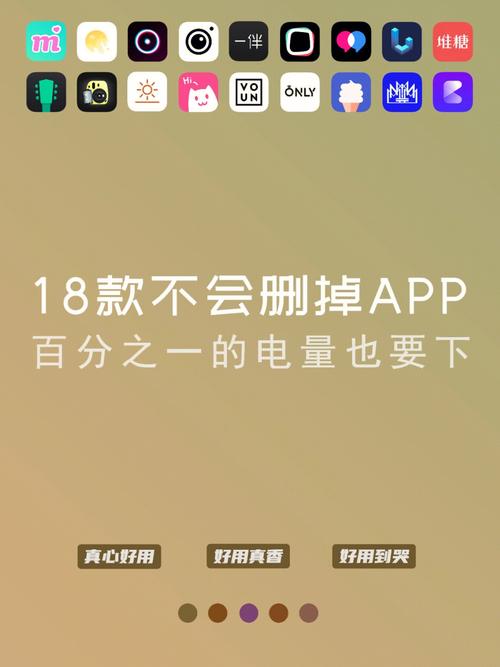 18款禁用软件app，网友评价：使用这些软件的后果让人意想不到